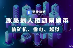 （8分钟科普下）2021辽源各企业最新招聘公告_哔哩哔哩-3